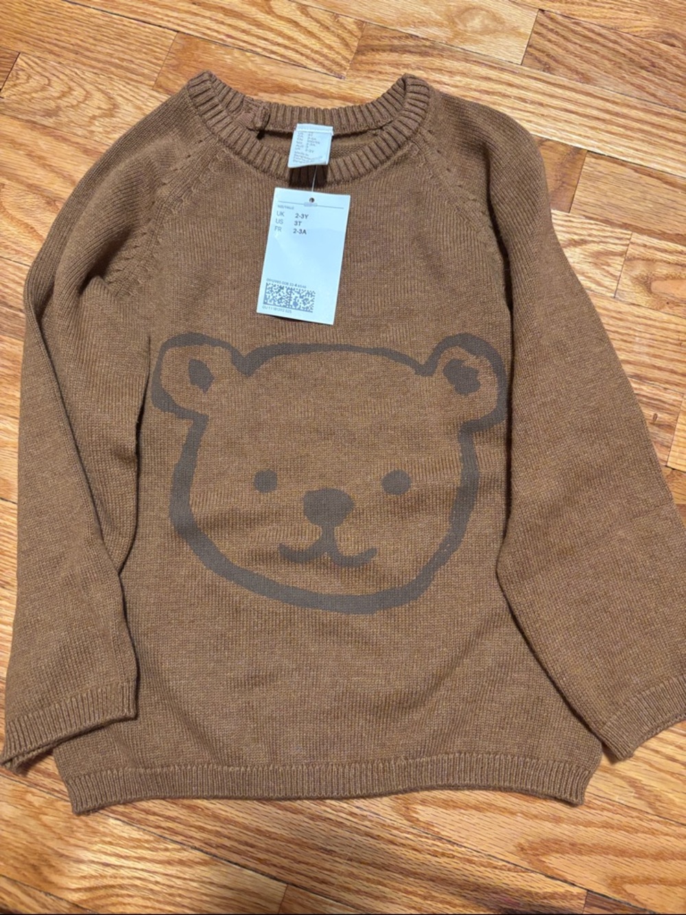 H&M Brown Bear Graphic Sweater - Brown